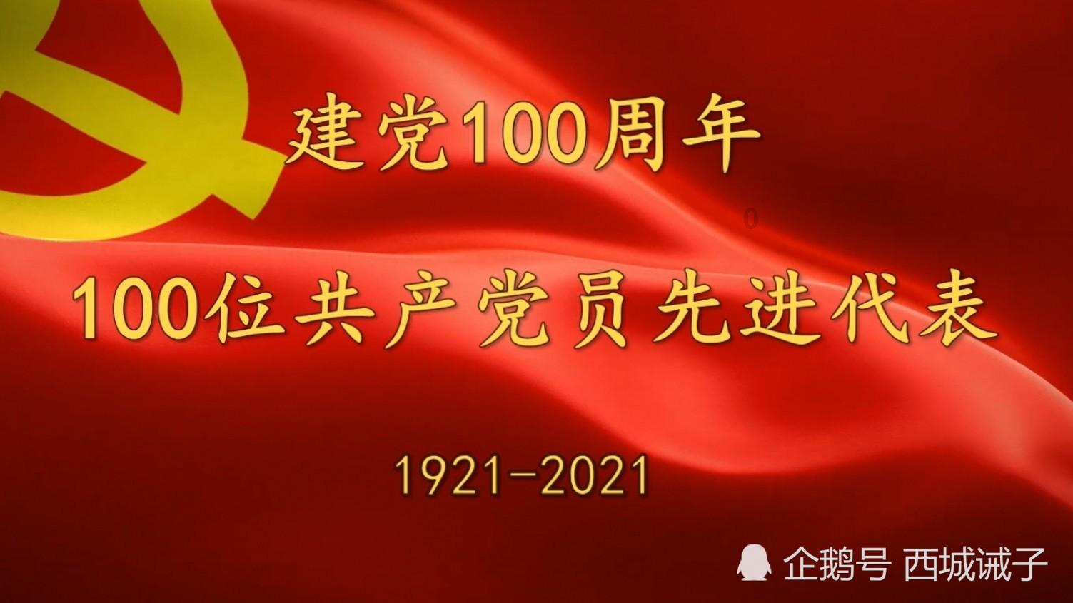 博安生物(06955)与健康元就BA2101注射液签订独家许可合作协议