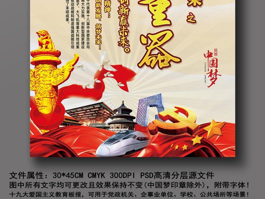 有人知道这是什么动漫吗？