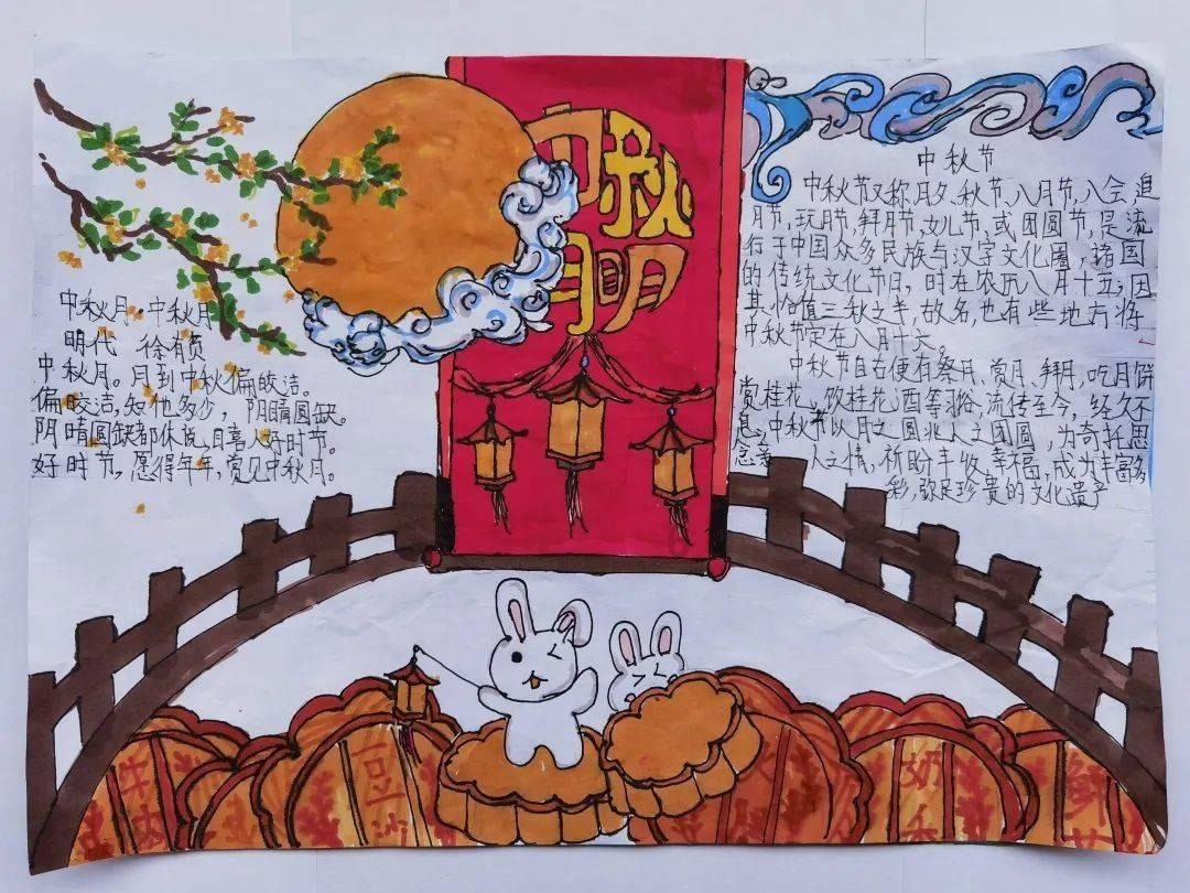 逃离野猫森林