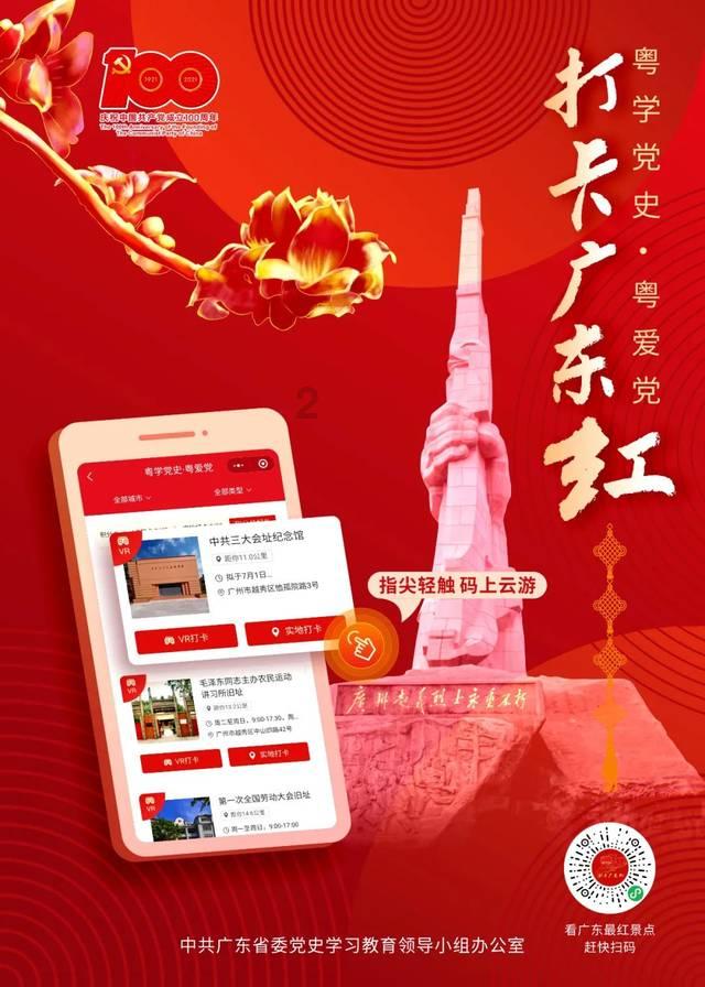 温州市永嘉县“三步走” 做好危化品企业安全监管